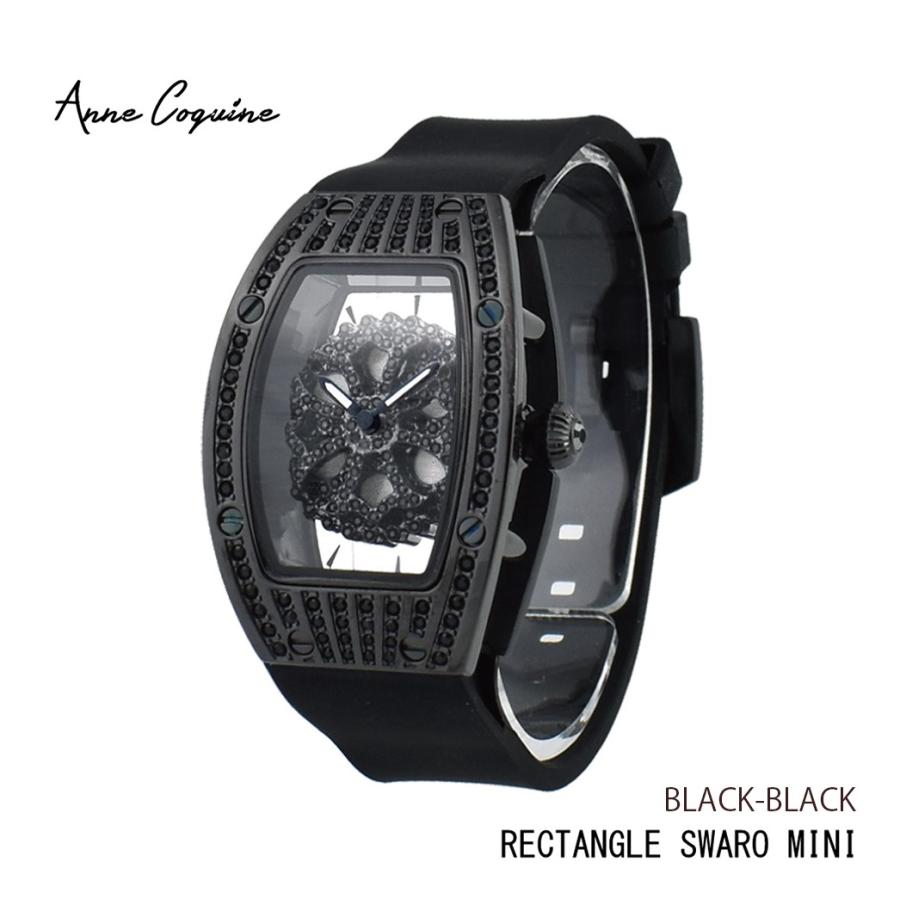 アンコキーヌ Anne Coquine アンコキーヌ レディース プレゼント 腕時計 ミニ ブラック 時計 メンズ レクタングルスワロ 1348 02 ブランド 高級 プレゼント ギフト ラッピング