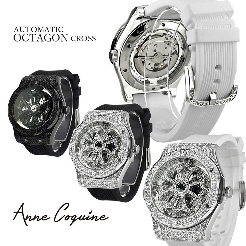 アンコキーヌ Anne Coquine 腕時計 メンズ レディース オクタゴン 自動巻き ALLブラック クリスタルストーン ぐるぐる時計