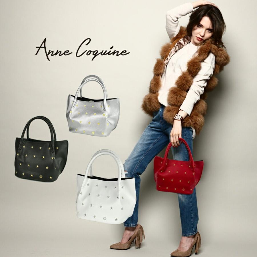 アンコキーヌ Anne Coquine バッグ (公式) エンブロイダリー トート
