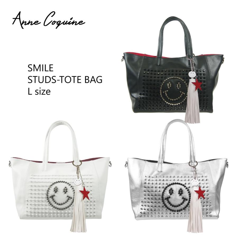 トートバッグ ホワイト   タッセルチャーム付 A4対応 AnneCoquine（アンコキーヌ） トートバッグ メンズ レディース