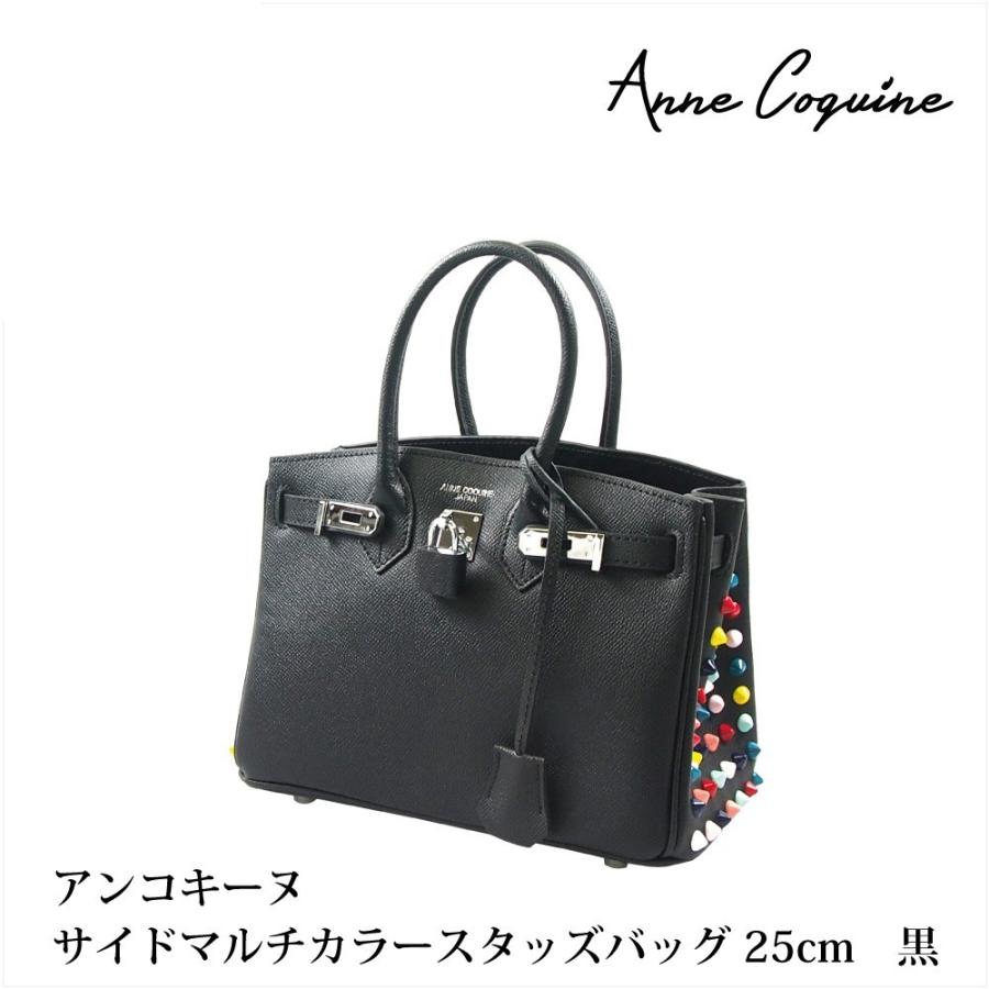 50%OFF)ハンドバッグ アンコキーヌ Anne Coquine メンズ レディース 