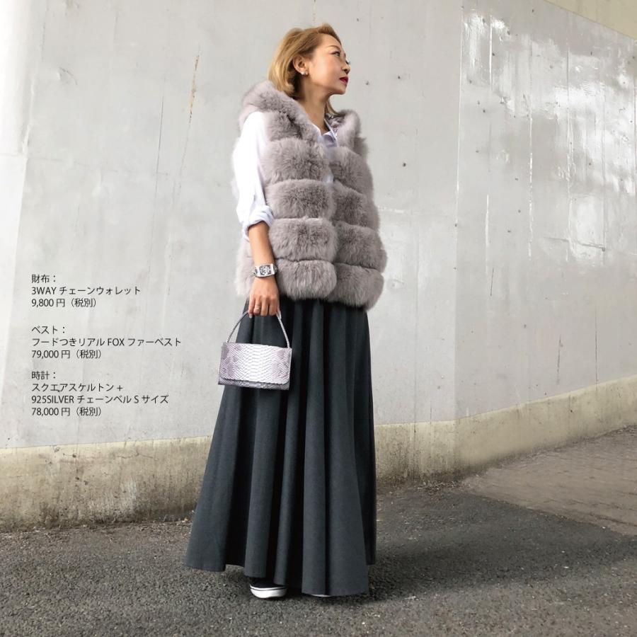 AnneCoquine（アンコキーヌ） 3WAYチェーン ウォレット 2329 財布