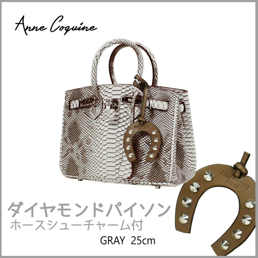 AnneCoquine トートバッグ アンコキーヌ メンズ レディース 