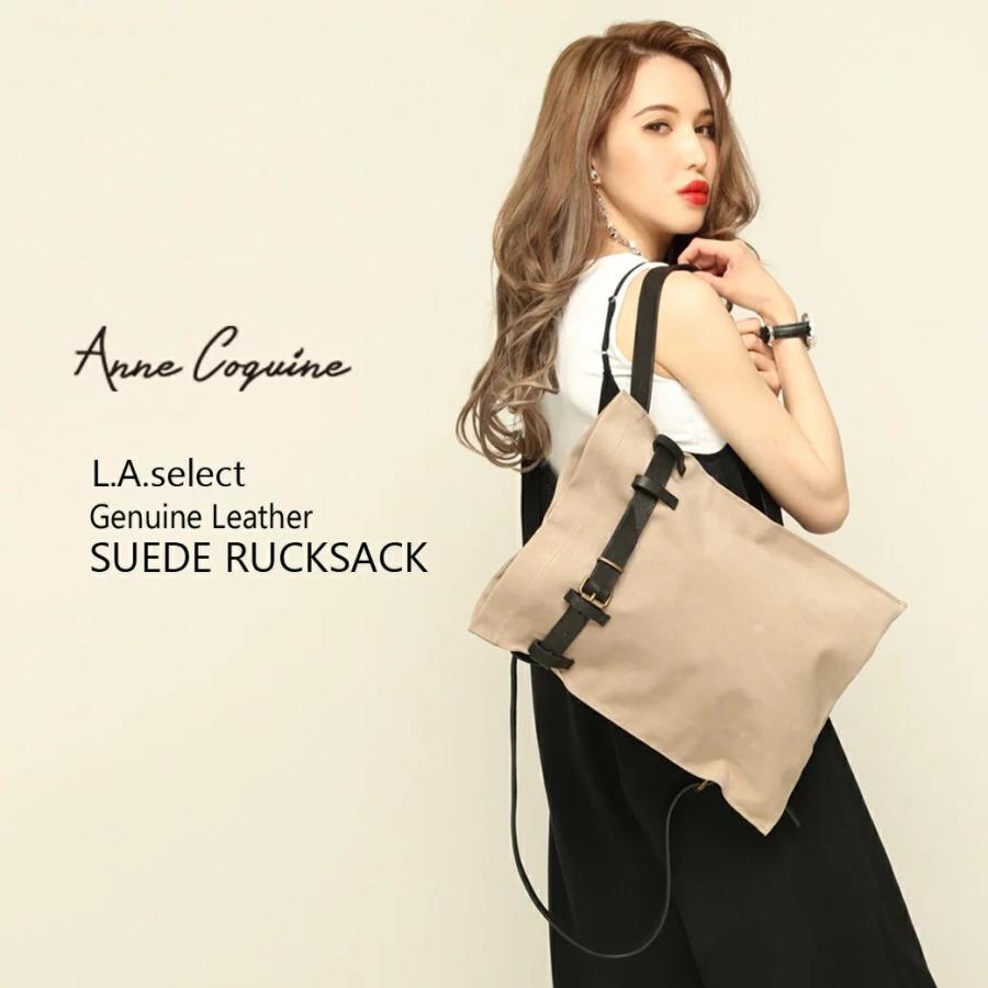AnneCoquine（アンコキーヌ） リュック バッグ メンズ レディース L.A. 