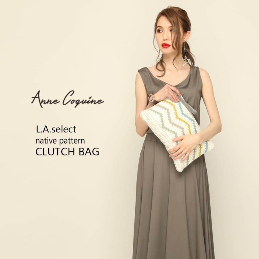 AnneCoquine（アンコキーヌ） (50%OFF)クラッチバッグ メンズ