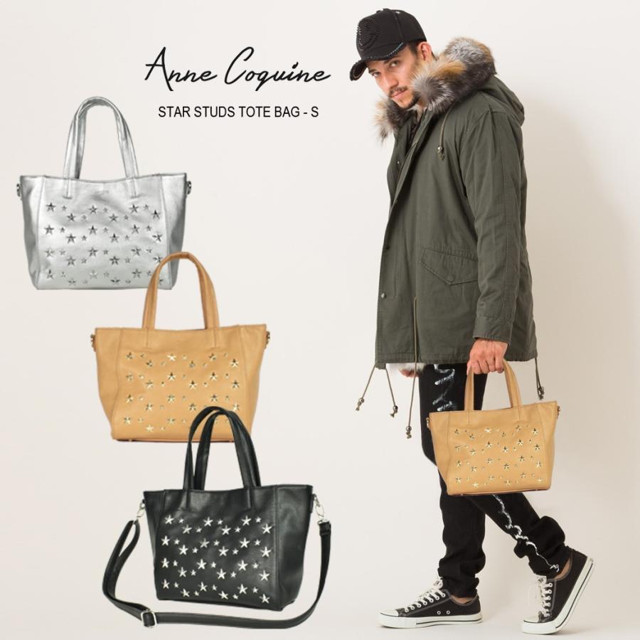 AnneCoquine バッグ アンコキーヌ メンズ レディース スタッズ AnneCoquine バッグ アンコキーヌ メンズ レディース スタッズ