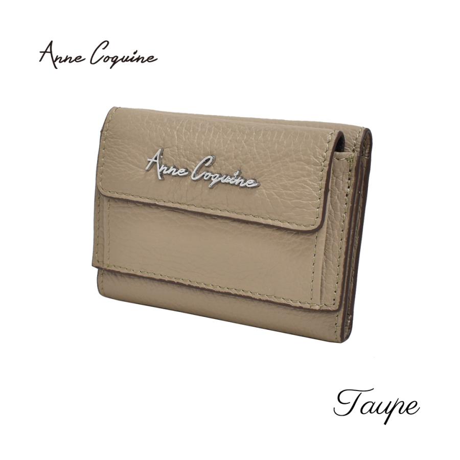 アンコキーヌ　ミニ財布 AnneCoquine（アンコキーヌ） 財布 本革コンパクトウォレット 2381
