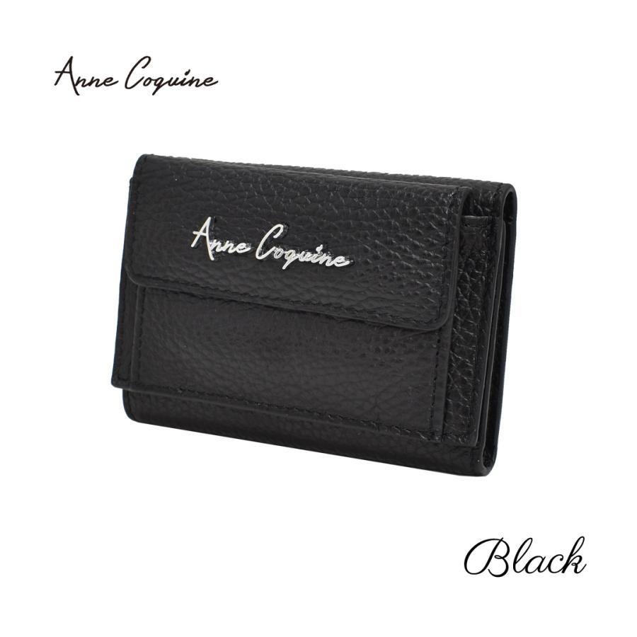 AnneCoquine（アンコキーヌ） 財布 本革コンパクトウォレット 2381