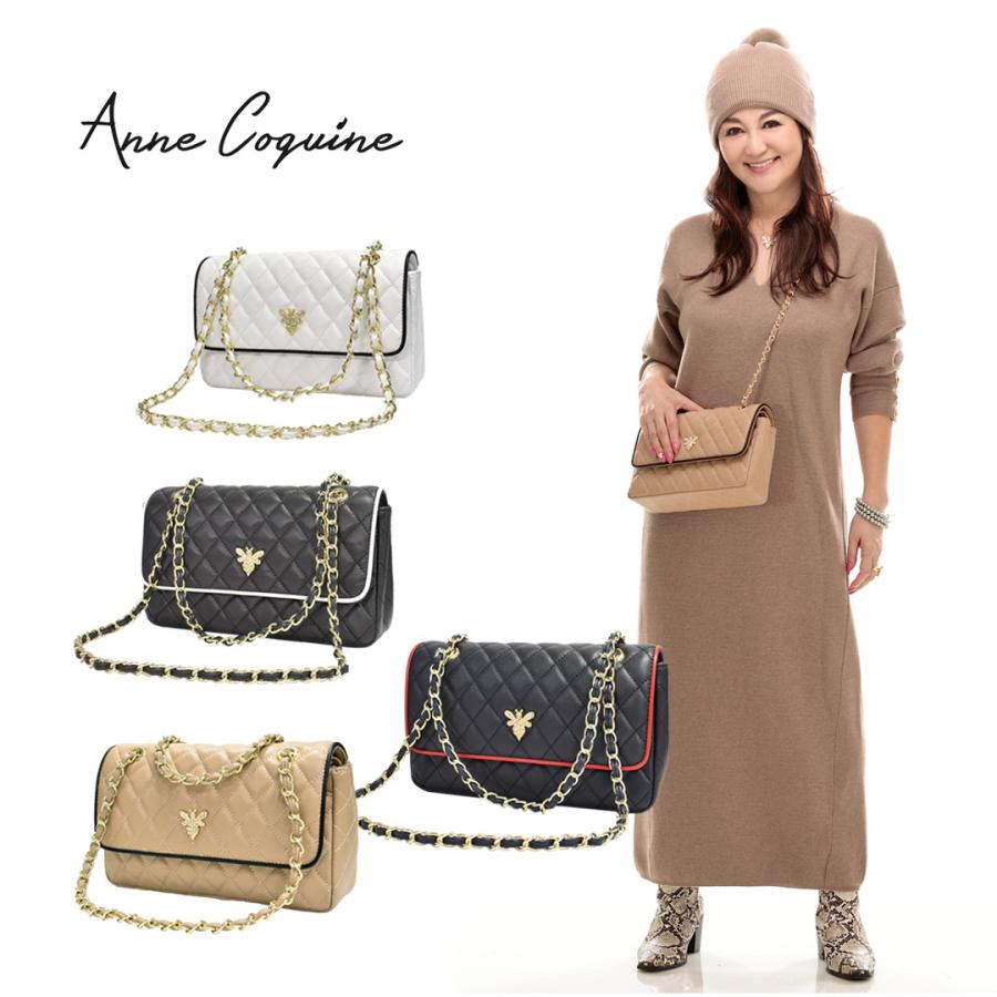 AnneCoquine バッグ アンコキーヌ キャビアスキンチェーンバッグ 2384  
