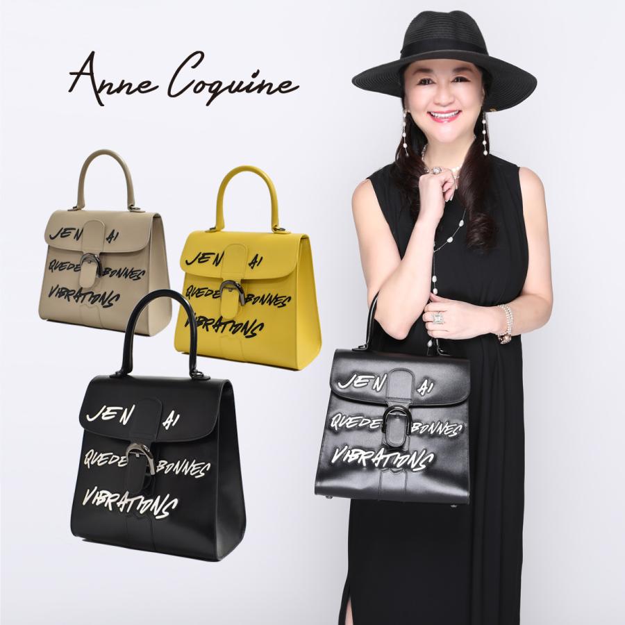 海外輸入 エスレジャパンレザーメッセージハンドバッグ 2397 格安即決 Www Ladislexia Net