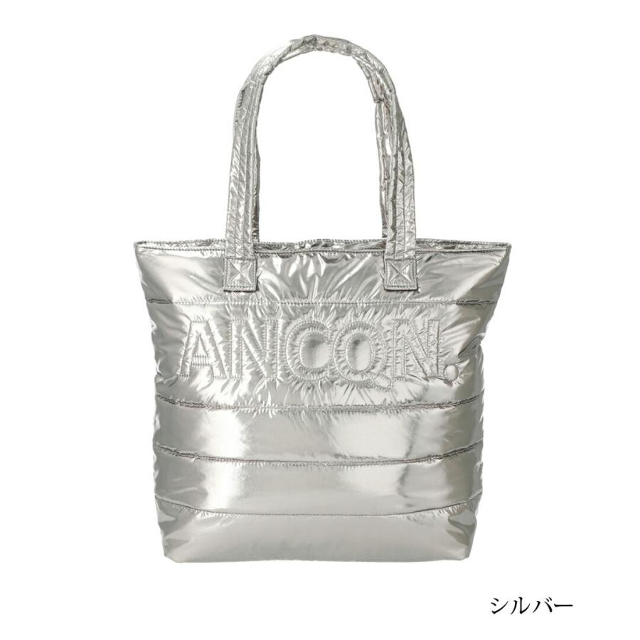 AnneCoquine < OUTLET SALE >(公式) Anne Coquine アンコキーヌ AnneCoquine < OUTLET SALE >(公式) Anne Coquine アンコキーヌ