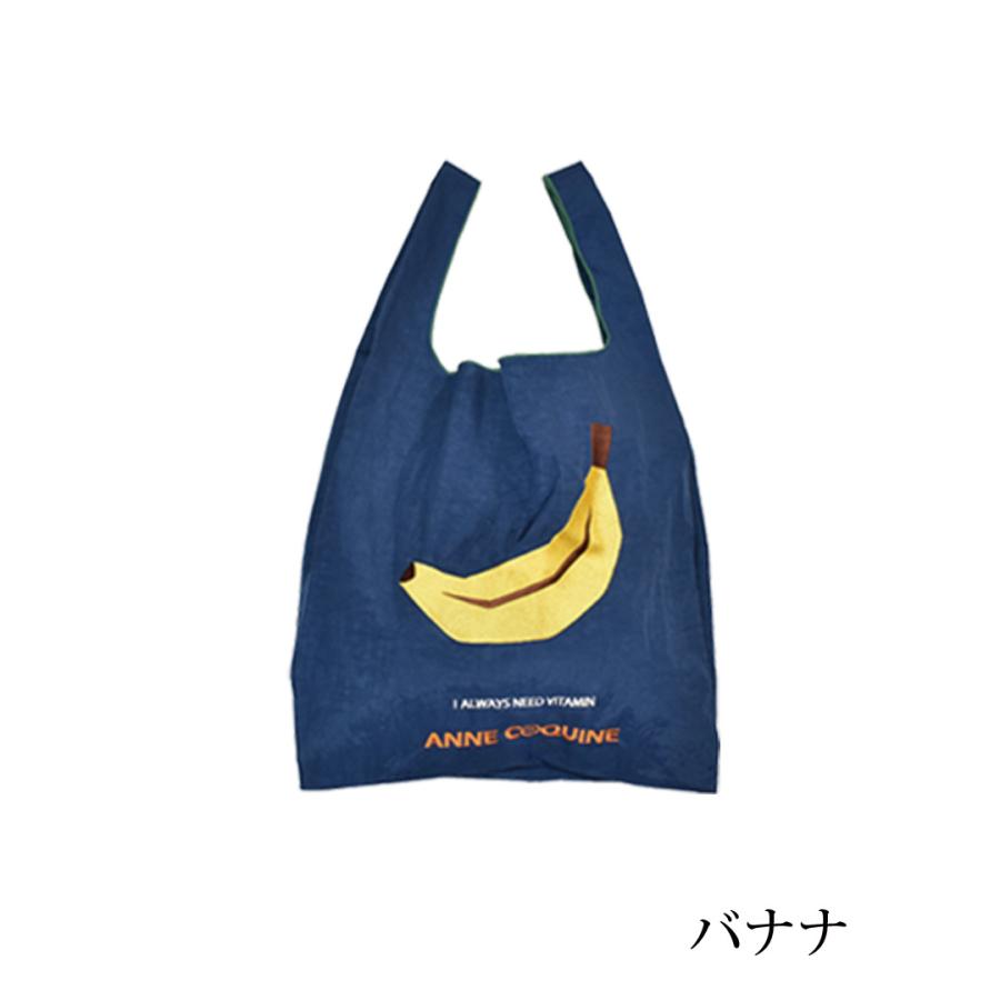 AnneCoquine（アンコキーヌ） フルーツ刺繍エコバック ／ 2424