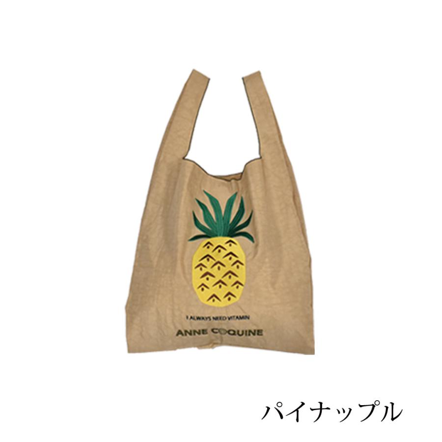 アンティーク雑貨 Anne AnneCoquine（アンコキーヌ） フルーツ刺繍エコバック ／ 2424