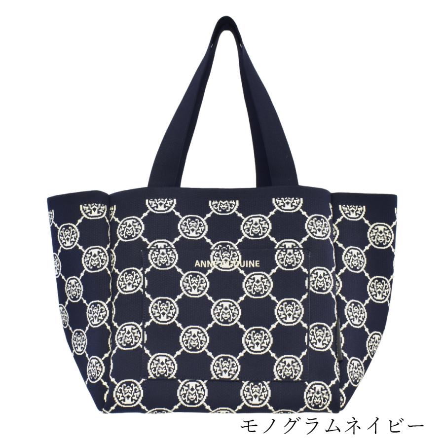 AnneCoquine アンコキーヌ AnneCoquine ポリエステルニット AnneCoquine アンコキーヌ AnneCoquine ポリエステルニット