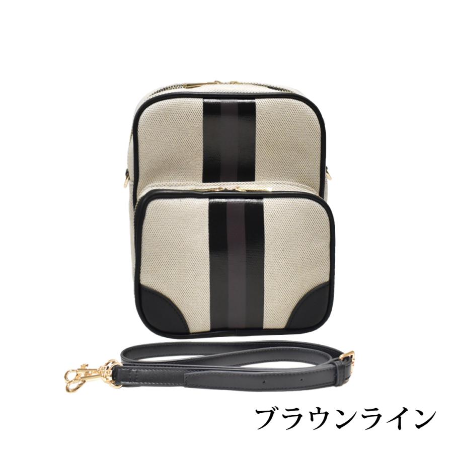AnneCoquine（アンコキーヌ） モノグラムジャガードバイカラー