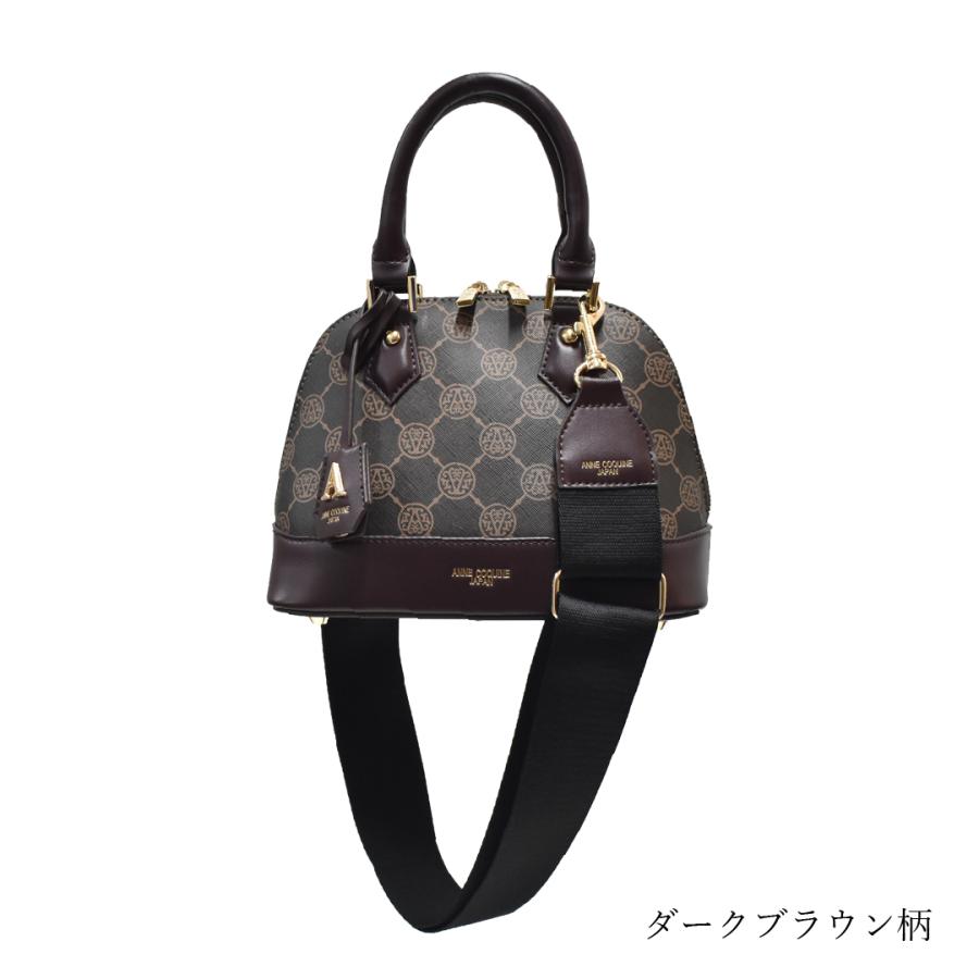 AnneCoquine（アンコキーヌ） モノグラムプリント ラウンド型ミニ