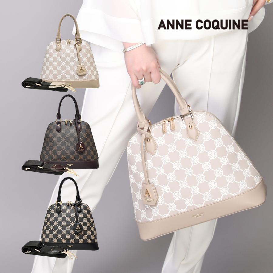 AnneCoquine（アンコキーヌ） モノグラムプリント ハンドバッグ／2460