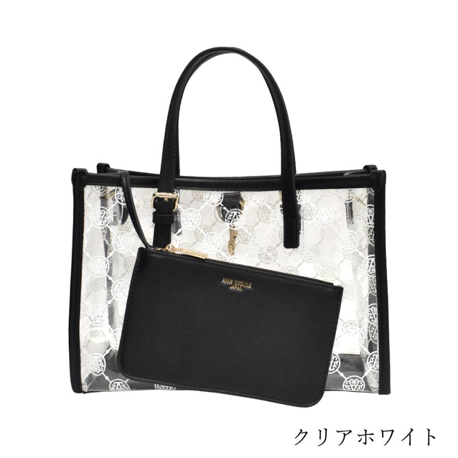 AnneCoquine（アンコキーヌ） モノグラム柄プリント クリアトート