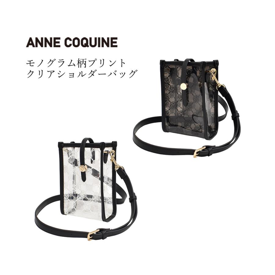 AnneCoquine（アンコキーヌ） モノグラム柄プリント クリアショルダー 
