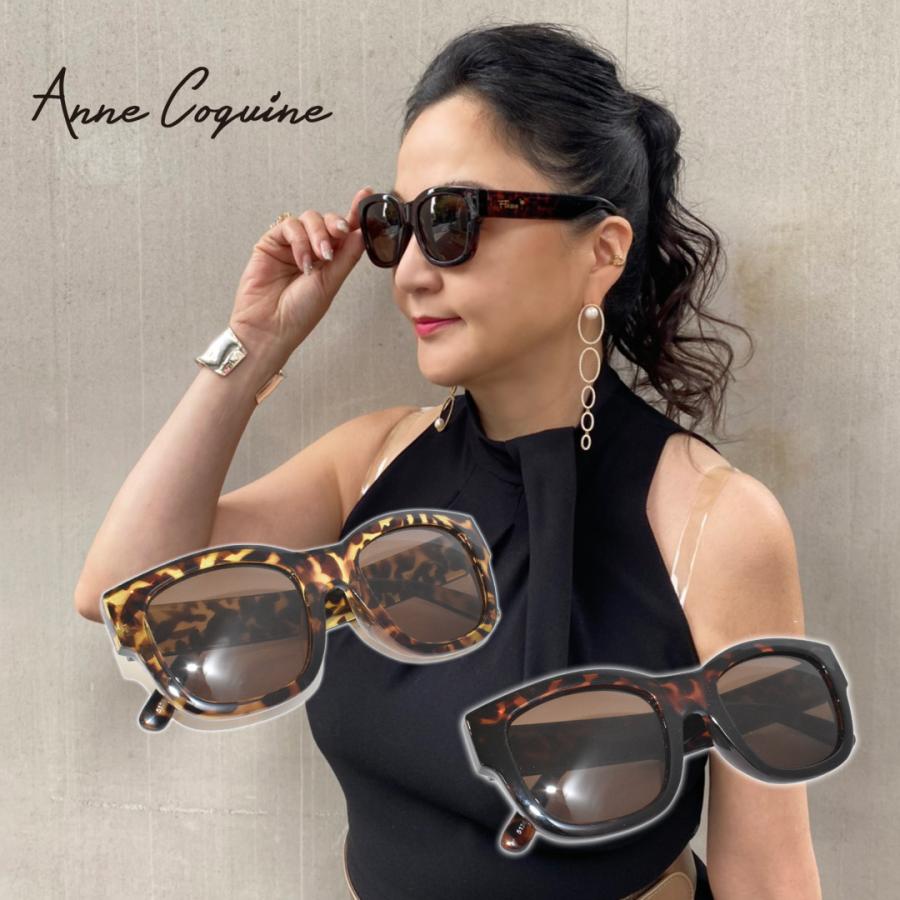 AnneCoquine（アンコキーヌ） アンコキーヌセレクト Flasan フラサン