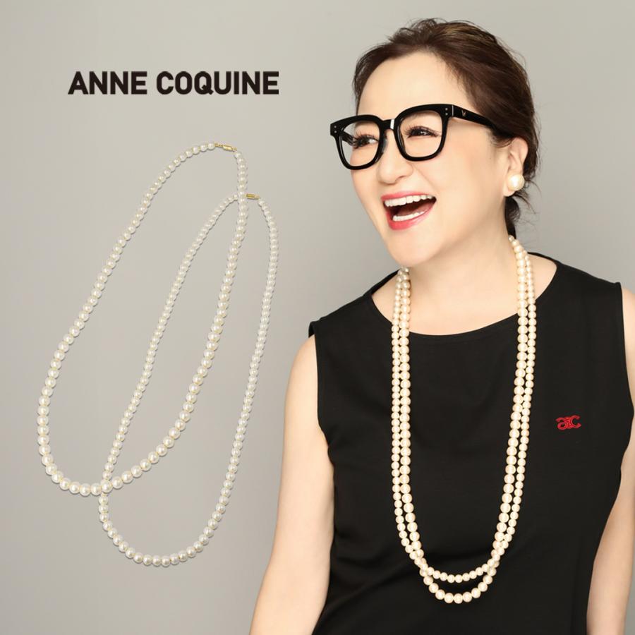 AnneCoquine（アンコキーヌ） （公式）Anne Coquine コットンパール2