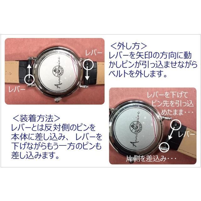 AnneCoquine（アンコキーヌ） 腕時計 時計 ベルト メンズ レディース 