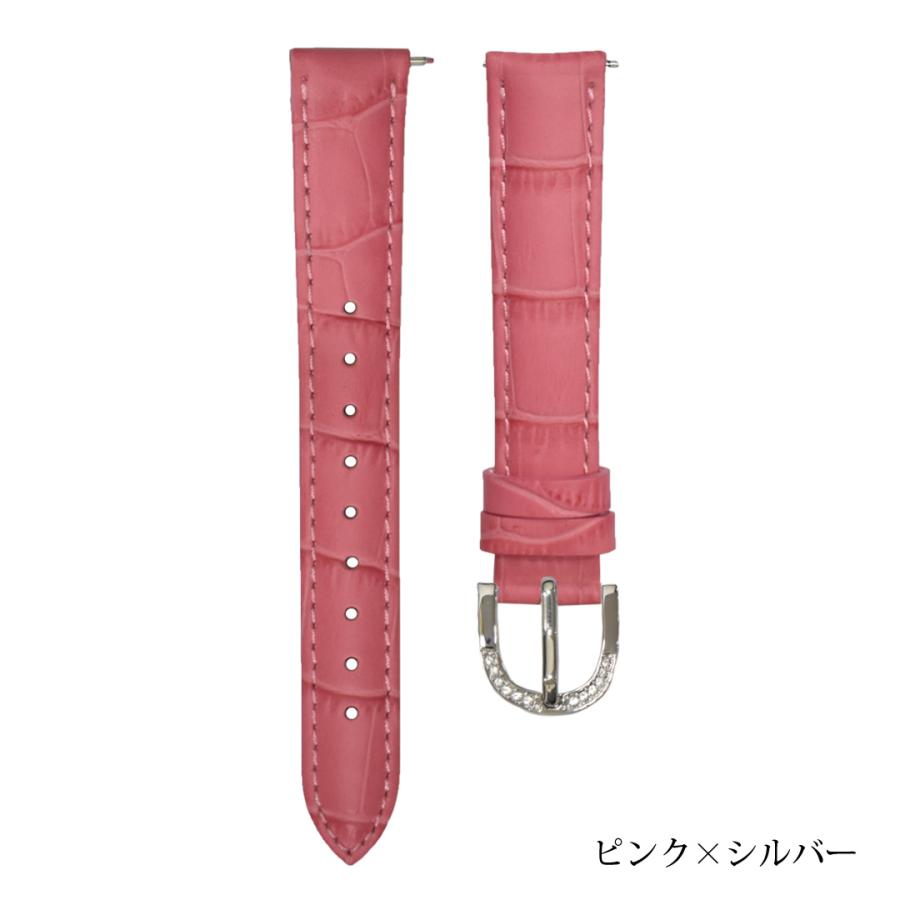 AnneCoquine（アンコキーヌ） 時計ベルト ミニサイズ／5003 腕時計 