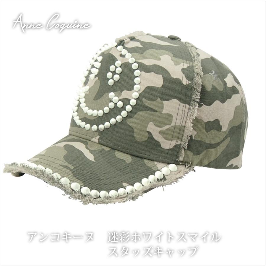 エドゥアール・マネ、【黒い帽子のベルト・モリゾ】、希少な額装用画集より a032-110583.jpg