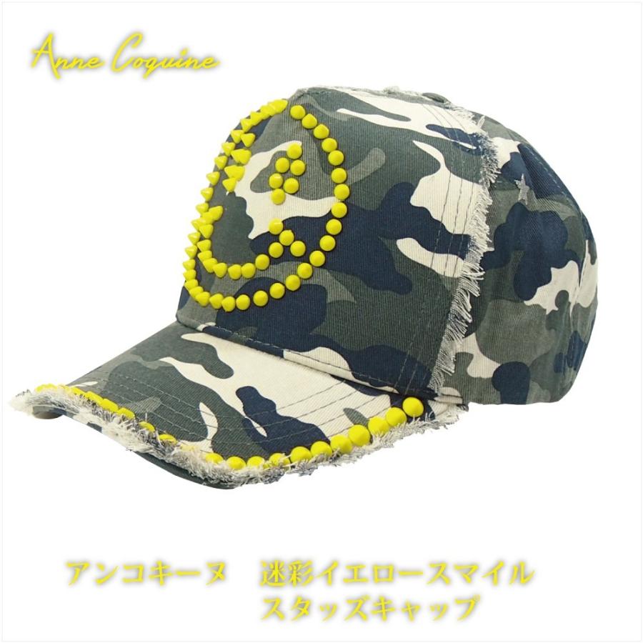 AnneCoquine（アンコキーヌ） キャップ 帽子 メンズ レディース