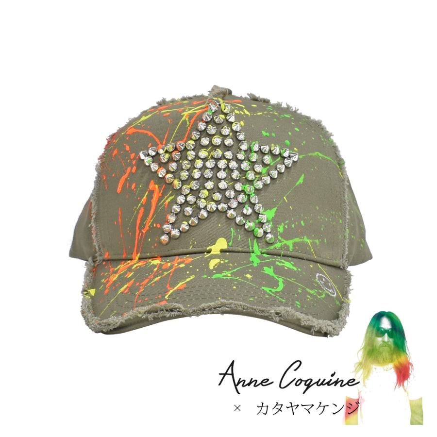 キャップ 帽子 アンコキーヌ Annecoquine メンズ レディース カタヤマケンジコラボcap カーキstar 7024 3402 プレゼント ギフト 7024 3402 アンコキーヌyahoo 店 通販 Yahoo ショッピング