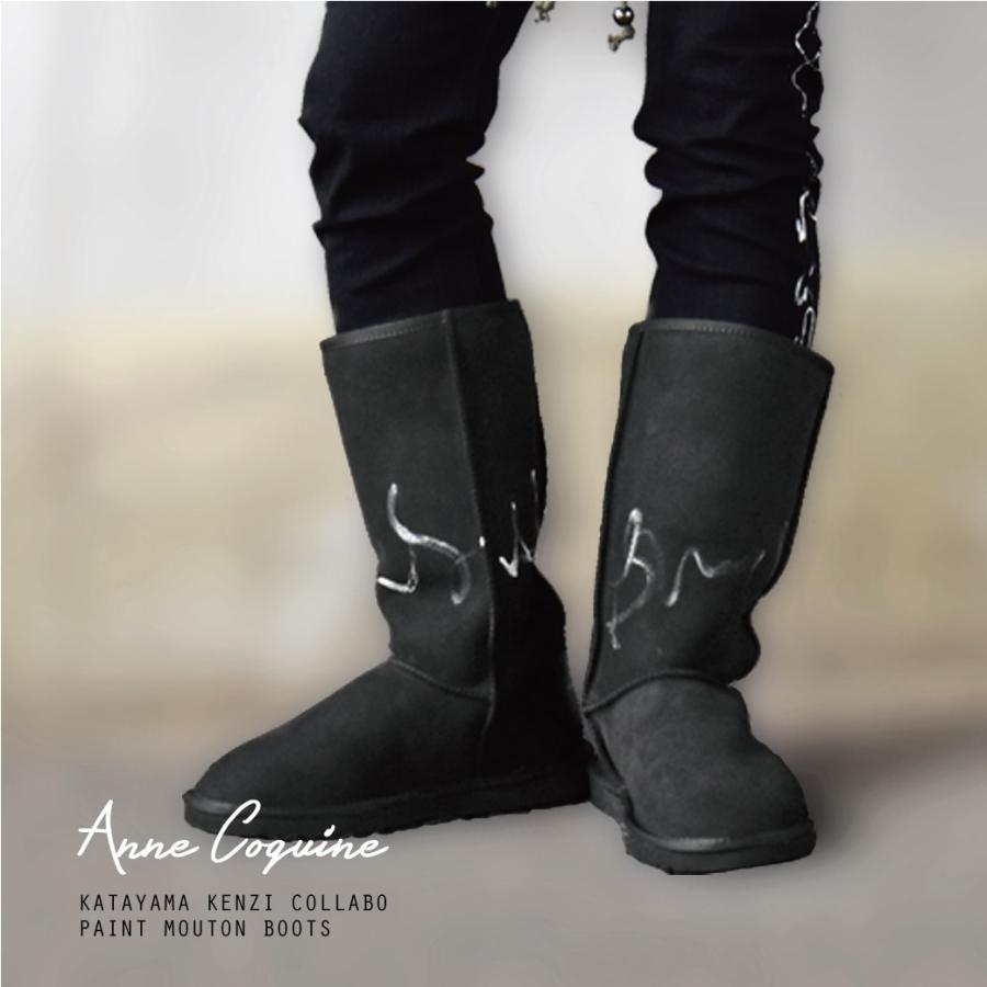 AnneCoquine（アンコキーヌ） カタヤマケンジコラボ ペイントムートン