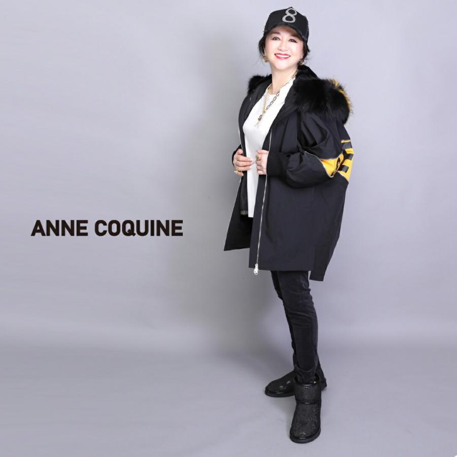 AnneCoquine (公式)Anne Coquine アンコキーヌ ボリュームFOX AnneCoquine (公式)Anne Coquine アンコキーヌ ボリュームFOX