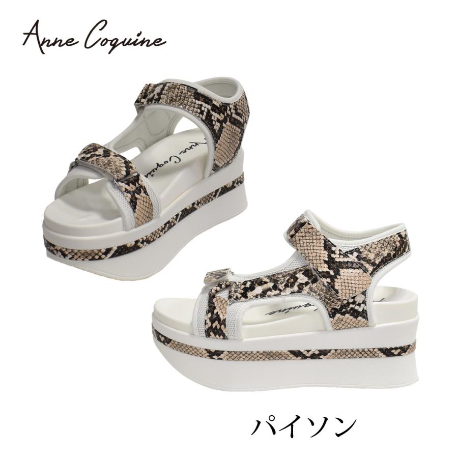AnneCoquine ストラップサンダル(7cmヒール)/7107 レディース AnneCoquine ストラップサンダル(7cmヒール)/7107 レディース