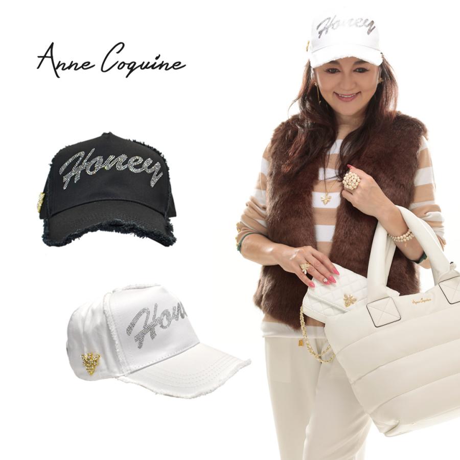 AnneCoquineアンコキーヌ モノグラム ジャガードバケットハット 帽子 AnneCoquine（アンコキーヌ） キャップ 帽子 ラインストーンキャップ