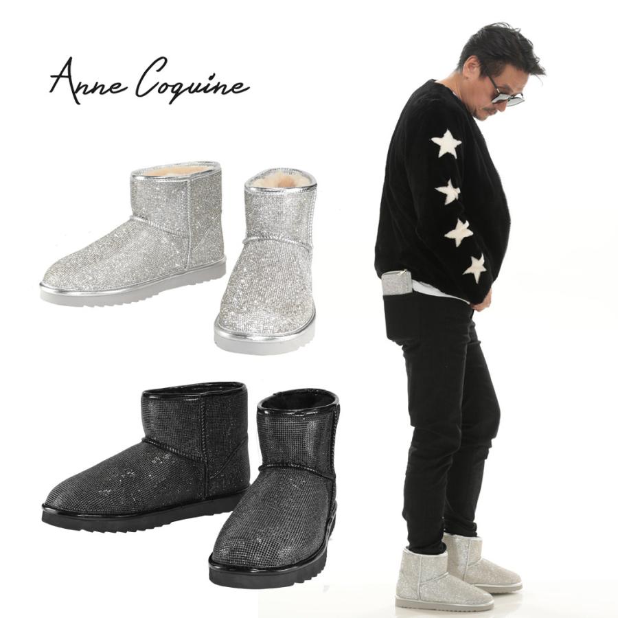 AnneCoquine < OUTLET SALE >公式 アンコキーヌ ムートン ブーツ AnneCoquine < OUTLET SALE >公式 アンコキーヌ ムートン ブーツ