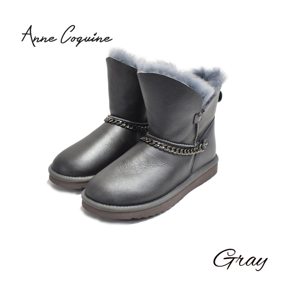 AnneCoquine < OUTLET SALE >公式 アンコキーヌ ムートン ブーツ AnneCoquine < OUTLET SALE >公式 アンコキーヌ ムートン ブーツ