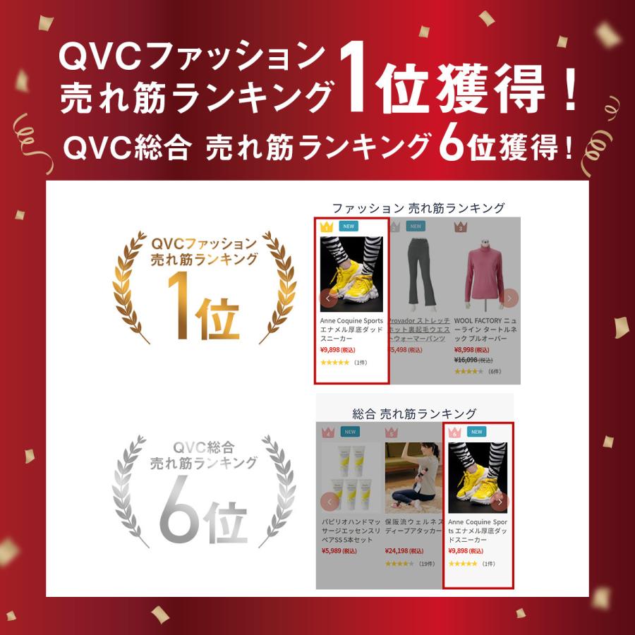 Anne Coquine メンズ レディース ラインゴールドベゼル ぐるぐる 赤 AnneCoquine 腕時計 時計 アンコキーヌ レディース ミニクロス