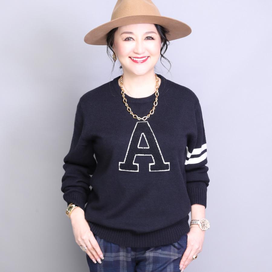 アンコキーヌ❤️ニットロゴブラック❤️ Anne Coquine ウールミックスキラキラニットプルオーバー アンコキーヌ