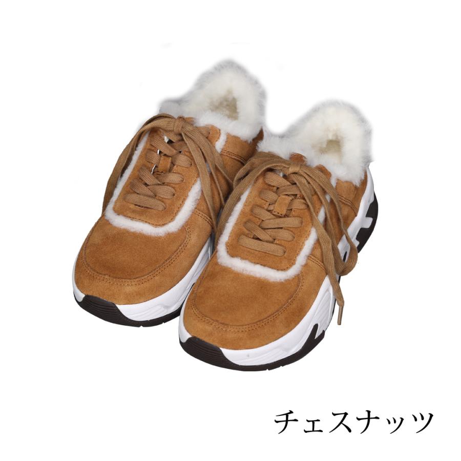 アンコキーヌ AnneCoquine（アンコキーヌ） < OUTLET SALE >リアルムートンボア