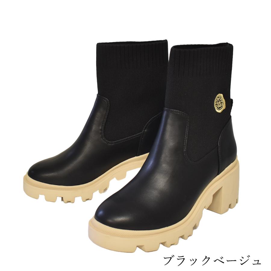 AnneCoquine（アンコキーヌ） ニットコンビ刺繍入りトラックソール