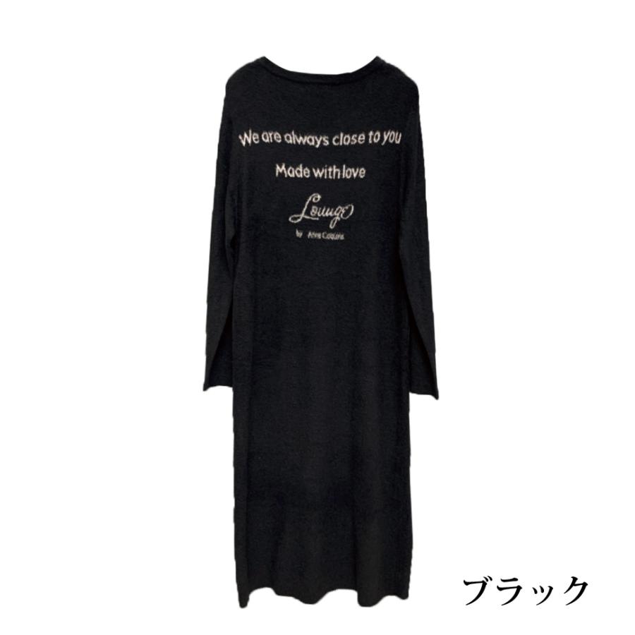 AnneCoquine（アンコキーヌ） < OUTLET SALE >もこもこニット Vネック