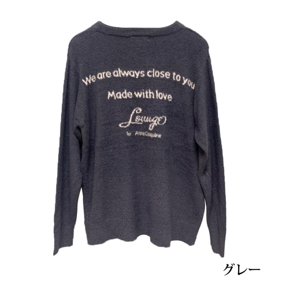 アンコキーヌ　ニットMサイズ AnneCoquine（アンコキーヌ） < OUTLET SALE >もこもこニット ネコ耳