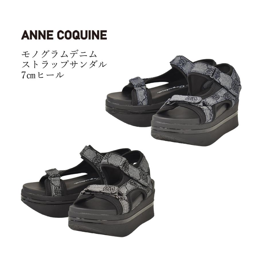 AnneCoquine モノグラムデニム厚底ストラップサンダル 7cm/7159 AnneCoquine モノグラムデニム厚底ストラップサンダル 7cm/7159