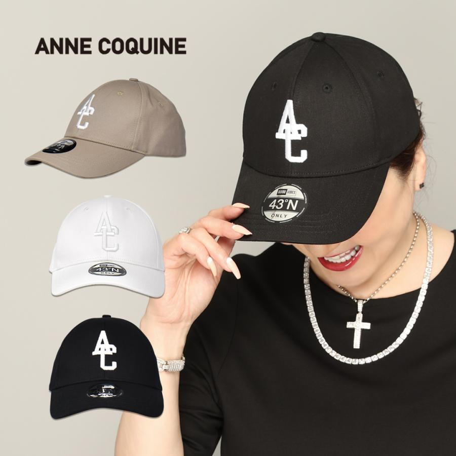 AnneCoquine（アンコキーヌ） AC刺繍CAP ／ 7175 藤島彩子 QVC ユニ