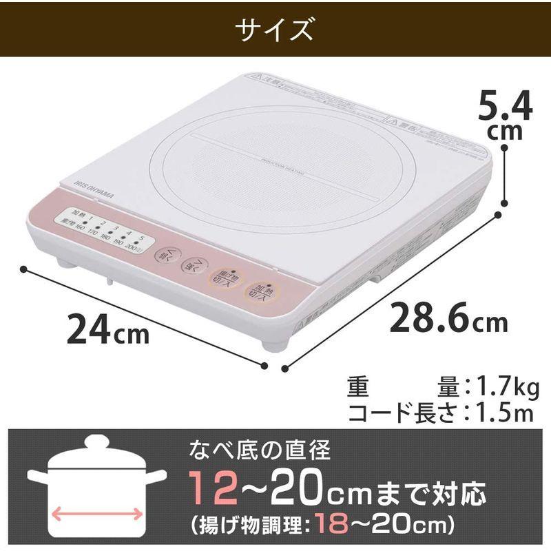 柔らかい アイリスオーヤマアイリスオーヤマihクッキングヒーター卓上1000wピンクゴールドihk T36 Wpg Ihクッキングヒーター 電気コンロ Tecsky Com Br