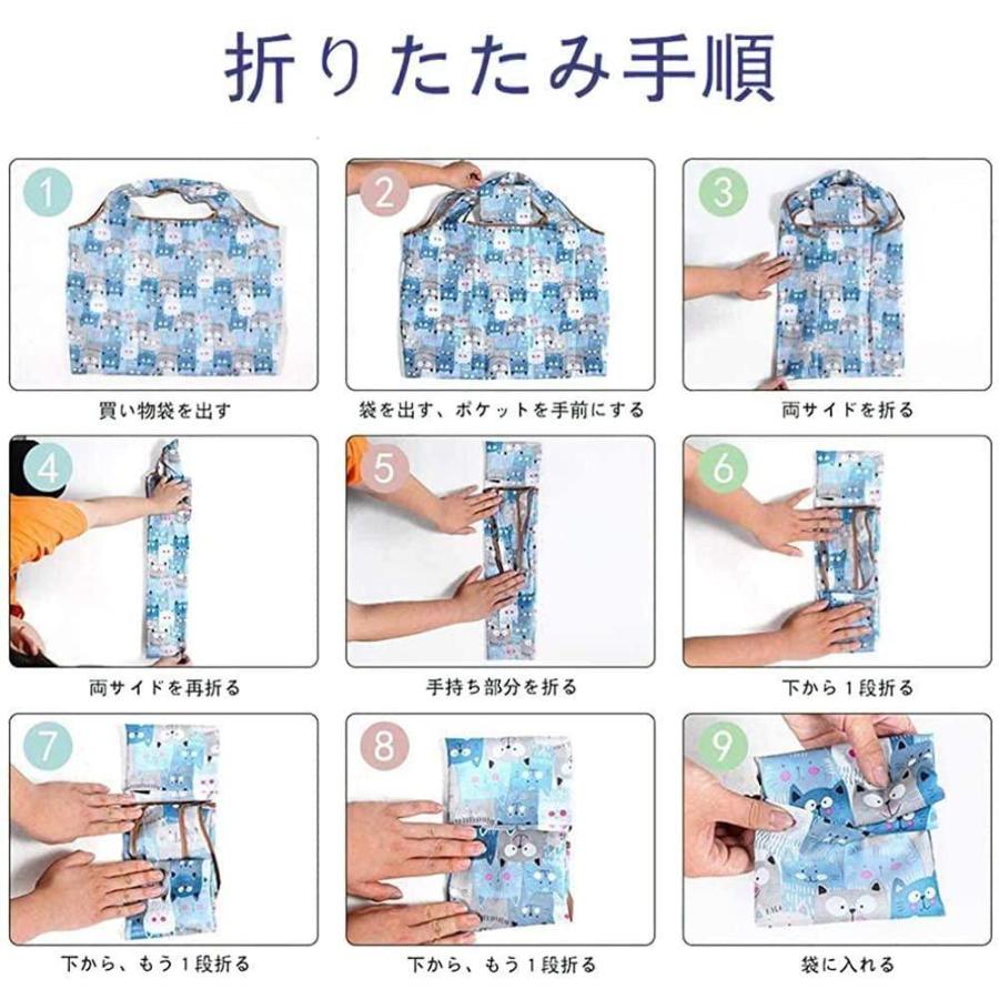 レディースファッション メール便に限り送料無料 エコバッグ 折りたたみ レジ袋 コンパクト コンビニ 大きい 買い物袋 防水 軽量 大容量 人気 Dollger 旅行 Teyg7gnvlw Baltihouse Com Au