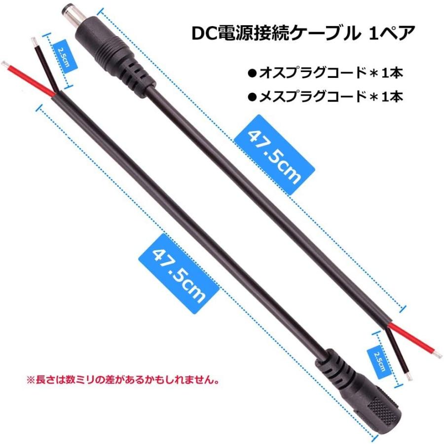 Mauknci DCジャック オス メス DC電源接続ケーブル 0.5m DC コネクタ 5.5mm×2.1mm 最大5A 1ペア入り :gys00339850:anneesstore - 通販 - Yahoo!ショッピング Mauknci DCジャック オス メス DC電源接続ケーブル 0.5m DC コネクタ 5.5mm×2.1mm 最大5A 1ペア入り :gys00339850:anneesstore - 通販 - Yahoo!ショッピング