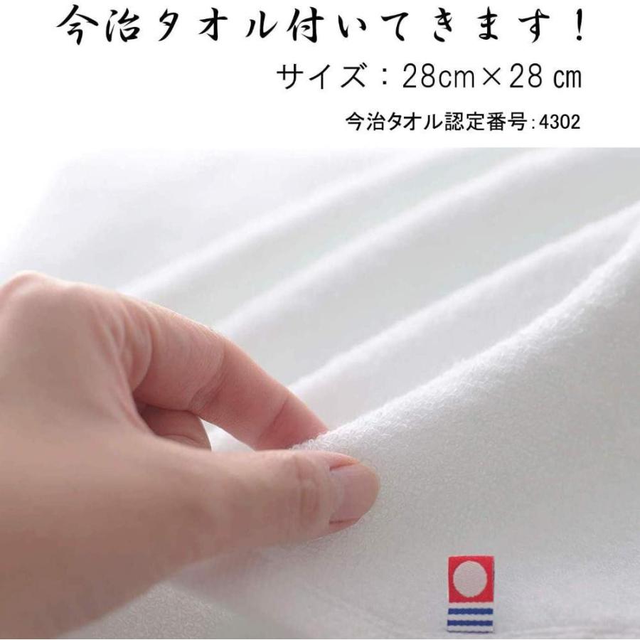 ラッピング不可 バーユ 旅美人 各1000ｍｌ 馬油シャンプーセット と 今治タオルが2枚付いてくるお買い得セット 馬油トリートメント アズマ商事 お値段そのまま マッサージ リラクゼーション