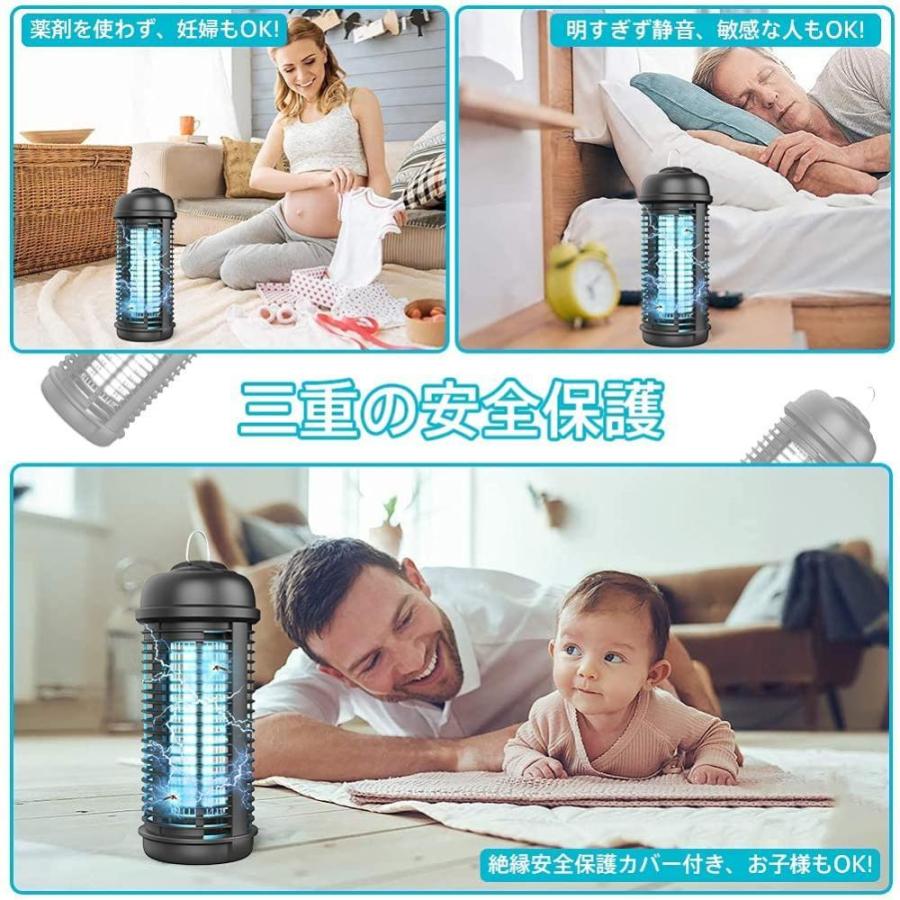 Augymer 電撃殺虫器 蚊取り器 捕虫器 超静音 無害 18w Ipx4防水 屋外用 超省エネ 臭いや煙なし 薬剤不要 ペットや赤ちゃんにも安心 Gys Anneesstore 通販 Yahoo ショッピング