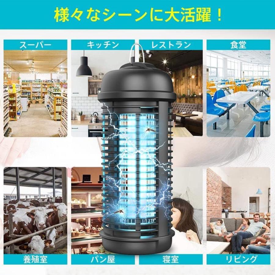 Augymer 電撃殺虫器 蚊取り器 捕虫器 超静音 無害 18w Ipx4防水 屋外用 超省エネ 臭いや煙なし 薬剤不要 ペットや赤ちゃんにも安心 Gys Anneesstore 通販 Yahoo ショッピング